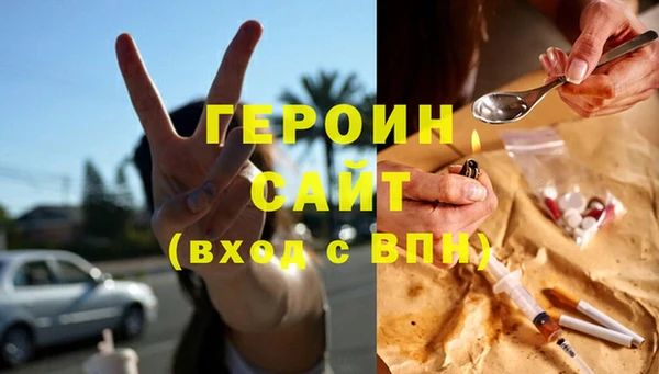 не бодяженный Михайловка
