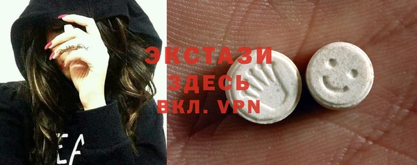 спайс Михайлов