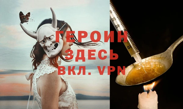 MDMA Надым