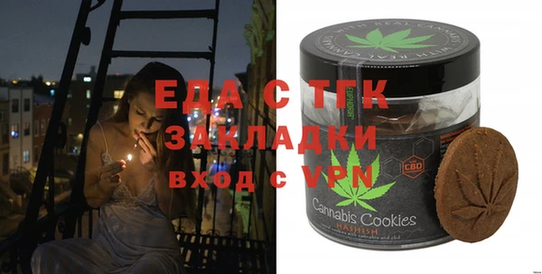 спайс Михайлов