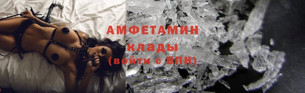 бошки Михайловск