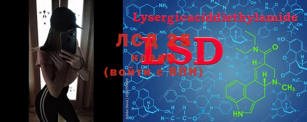 MDMA Надым