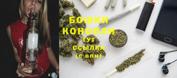 а пвп мука Наволоки