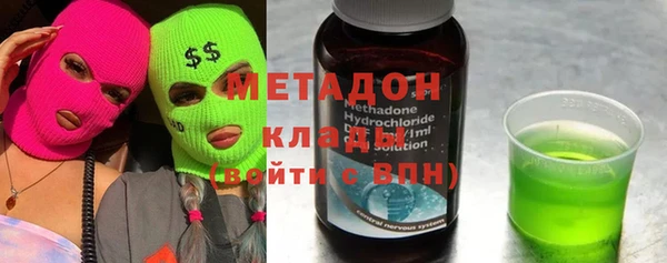 а пвп мука Наволоки