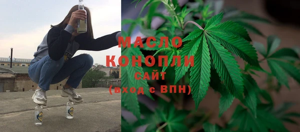 MDMA Надым