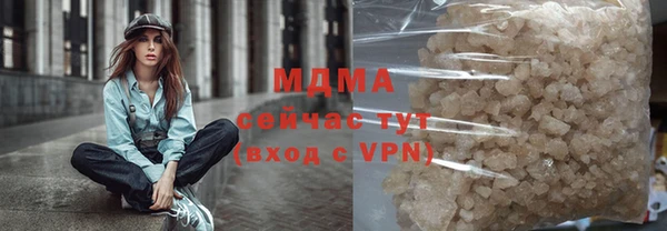 не бодяженный Михайловка