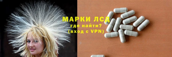 амф Навашино