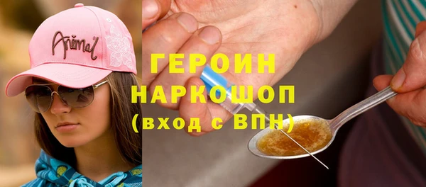 MDMA Надым