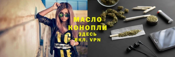 MDMA Надым