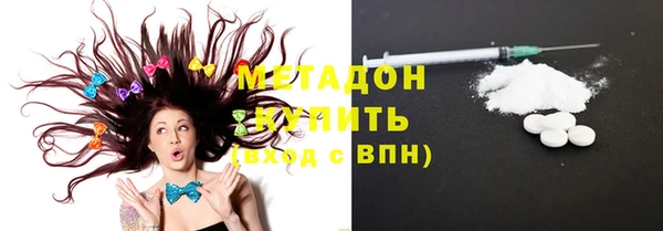 MDMA Надым
