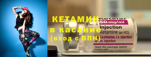 а пвп мука Наволоки