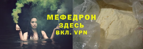 MDMA Надым