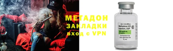 марки lsd Нея