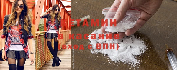 MDMA Надым