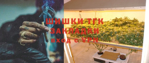 марки lsd Нея