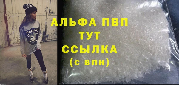 MDMA Надым