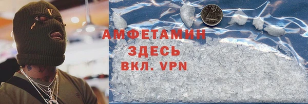 марки lsd Нея