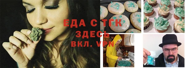 MDMA Надым