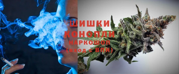а пвп мука Наволоки