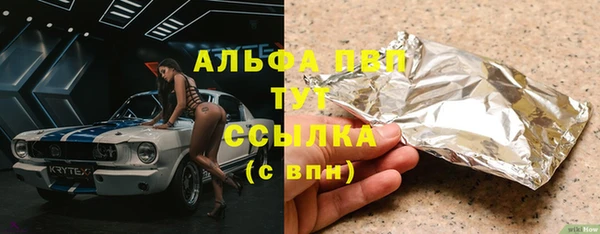 MDMA Надым