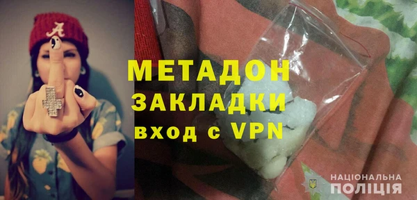 а пвп мука Наволоки